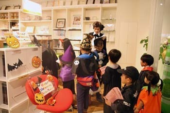 ハロウィンフェスティバル トリックオアトリート